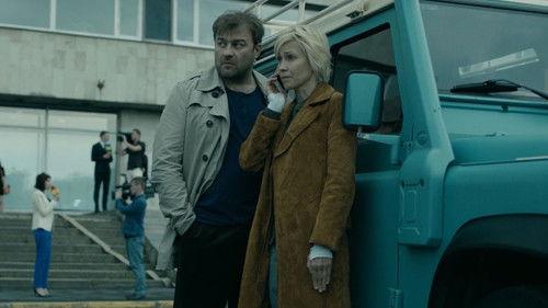 The Bridge Season 1 Episode 1 - Episode 1