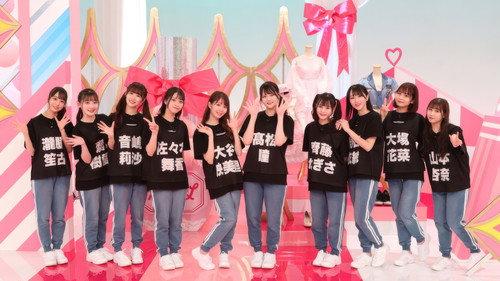 Kimi wa =LOVE o Aiseru ka Season 3 Episode 2 - Episode 2