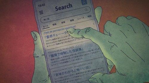 Theatre of Darkness: Yamishibai Season 11 Episode 11 - Restart