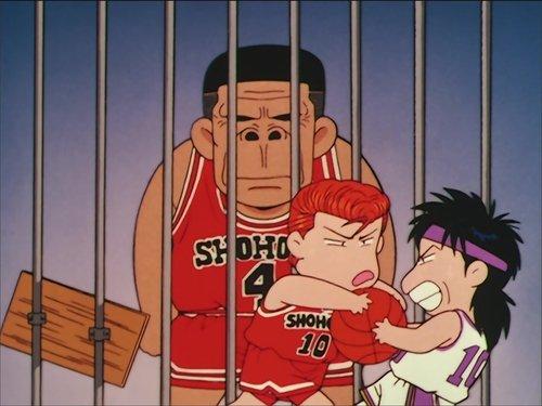Slam Dunk Season 1 Episode 72 - The greatest shame of one's life