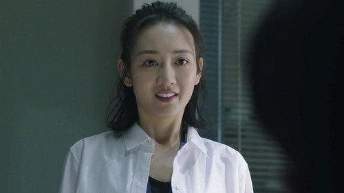 Hunting Season 1 Episode 9 - Episode 9