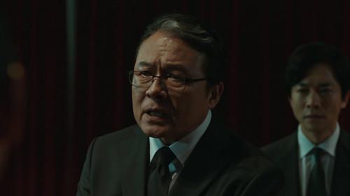 Save Me Season 2 Episode 11 - Episode 11