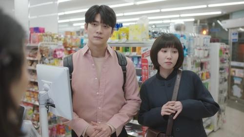 Extraordinary Attorney Woo Season 1 Episode 9 - The Pied Piper