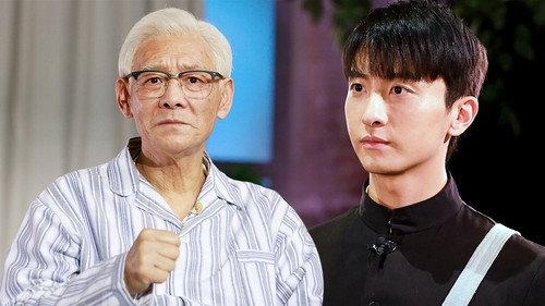 China in the Story Season 3 Episode 5 - Episode 5