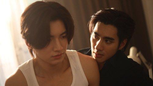 Reset Season 1 Episode 8 - Episode 8