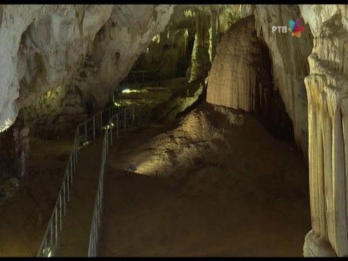 Državni posao Season 6 Episode 20 - 953 Rajkova pećina