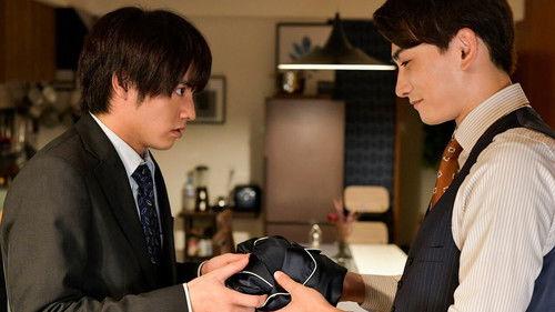 Cherry Magic! Thirty Years of Virginity Can Make You a Wizard?! Season 1 Episode 11 - Episode 11