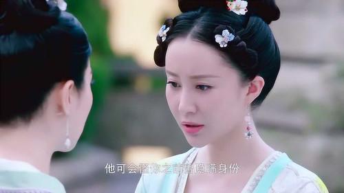 The Glory of Tang Dynasty Season 1 Episode 7 - Episode 7