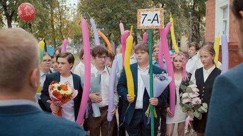 Rodkom Season 2 Episode 1 - Episode 1