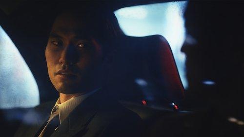 undefined Season 1 Episode 6 - Chapter Six