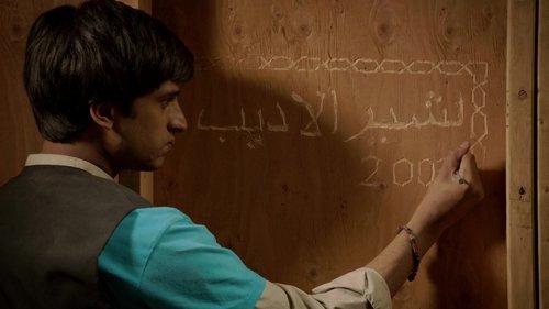 Combat Hospital Season 1 Episode 9 - Shifting Sands