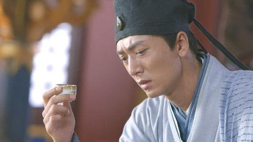 The Journey of Flower Season 1 Episode 17 - Episode 17