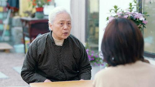 As Beautiful As You Season 1 Episode 19 - Episode 19