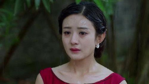 Rookie Agent Rouge Season 1 Episode 7 - Episode 7