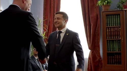 Servant of the People Season 2 Episode 3 - Episode 3