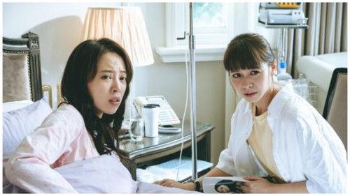 U Motherbaker Season 2 Episode 8 - Episode 8