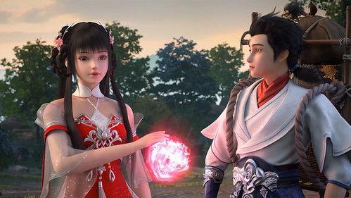 Perfect World Season 1 Episode 17 - Episode 17