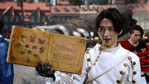 undefined Season 1 Episode 22 - A Grand ShuGod Gathering