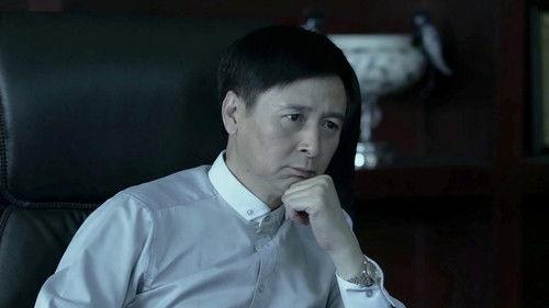 Special Case Hunt Season 1 Episode 23 - Episode 23