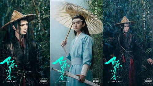 Everybody Stand By Season 2 Episode 3 - Episode 2 (Part 1)