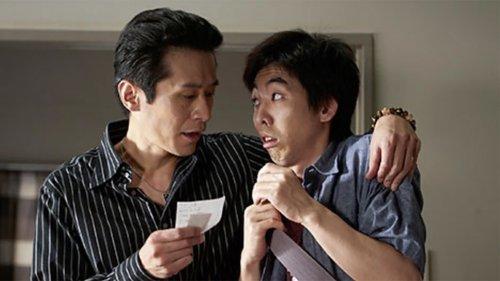 Otoko Meshi Season 1 Episode 2 - Episode 2