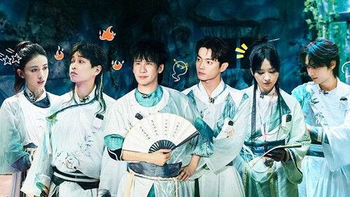 Great Escape Season 6 Episode 6 - The Tanuki & The Scholar (2)