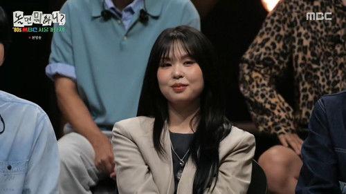 How Do You Play? Season 1 Episode 294 - Episode 294