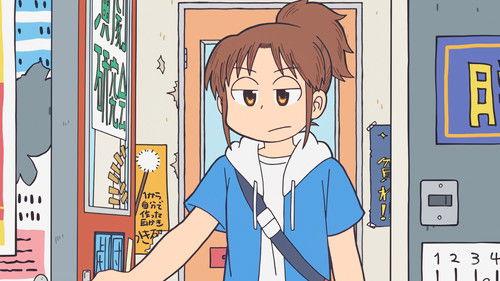 CITY THE ANIMATION Season 1 Episode 8 - #8