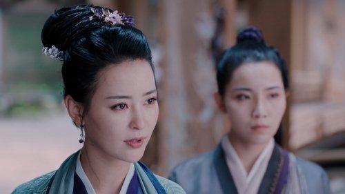 The Untamed Season 1 Episode 15 - Episode 15