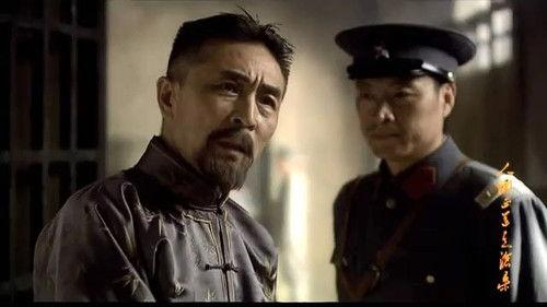 The Road We Have Taken Season 1 Episode 2 - Episode 2