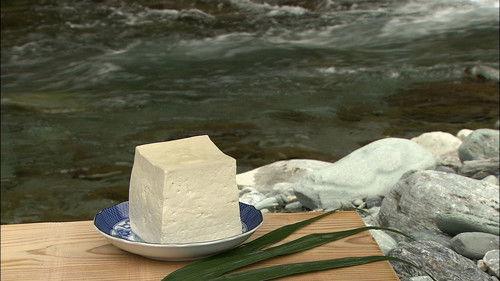 Shin Nihon Fudoki Season 7 Episode 2 - Episode 2