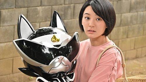 undefined Season 1 Episode 23 - The Dog Becomes a Dog