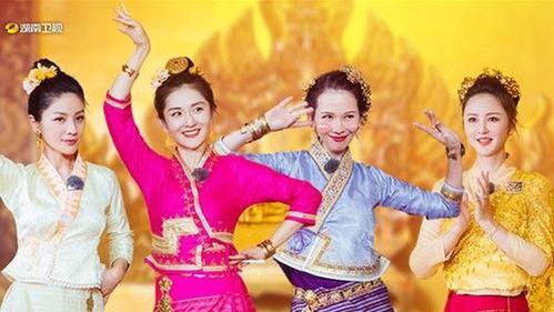 Viva La Romance Season 4 Episode 5 - Episode 5