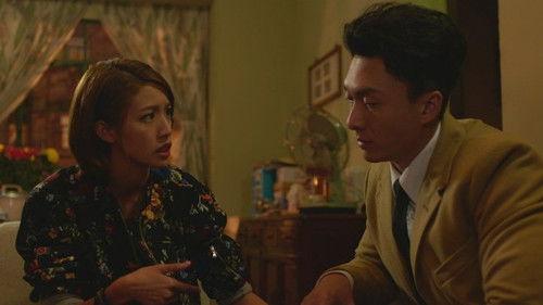 Legal Mavericks Season 1 Episode 4 - Episode 4