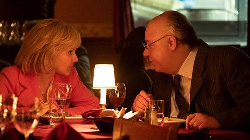 The Loudest Voice Season 1 Episode 1 - 1995