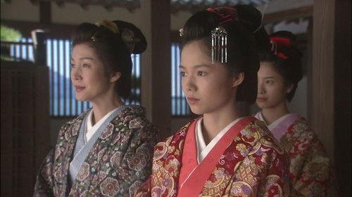 Atsuhime Season 1 Episode 4 - A Wise Lord Angered