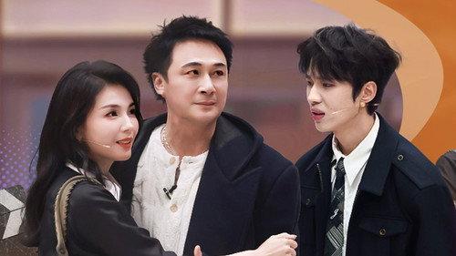 Memories Beyond Horizon Season 4 Episode 4 - Episode 4