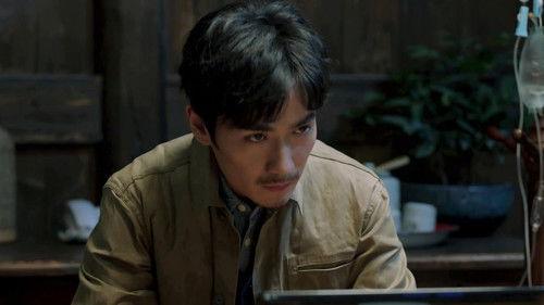 Reunion: The Sound of the Providence Season 2 Episode 9 - Episode 9