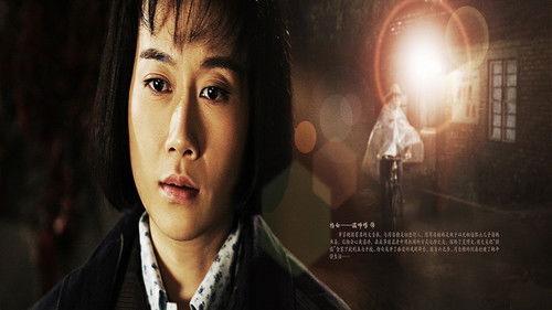 只要你过的比我好 Season 1 Episode 2 - Episode 2