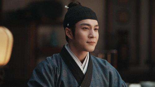 The Heir Season 1 Episode 13 - Episode 13