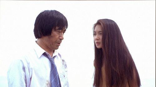 The 101st Proposal Season 1 Episode 4 - Episode 4