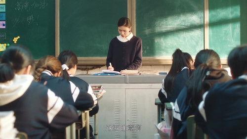 Fell Upon Me Season 1 Episode 4 - Episode 4