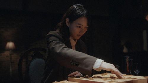 Miss King Season 1 Episode 5 - Episode 5