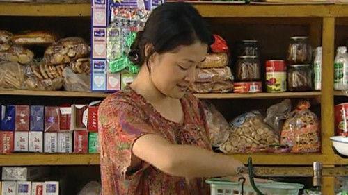 Love Stories in the Countryside Season 1 Episode 1 - Episode 1