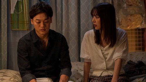 I'll Do Better Next Life Season 2 Episode 3 - Episode 3