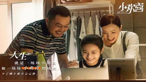 A Little Reunion Season 1 Episode 25 - Episode 25