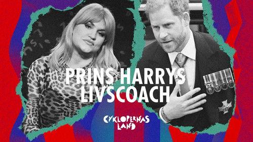 The Land of the Cyclops Season 4 Episode 1 - Episode 1