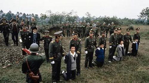 Laogai: Prison Nation - Inside China's Ruling System Season 1 Episode 2 - Total Surveillance