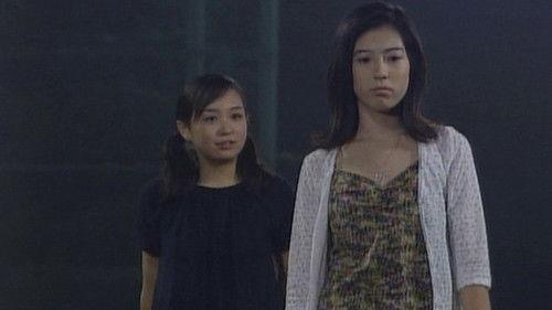 GTO: Great Teacher Onizuka Season 1 Episode 9 - The Teacher Who Has Students Withdraw from School by Force