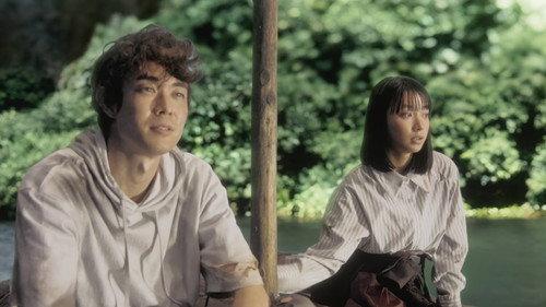 Fujiko F. Fujio Sci-Fi Short Drama Season 3 Episode 5 - Episode 5